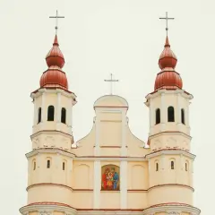 Sanktuarium św. Rodziny w Wyszkowie: Historia i znaczenie dla rodzin